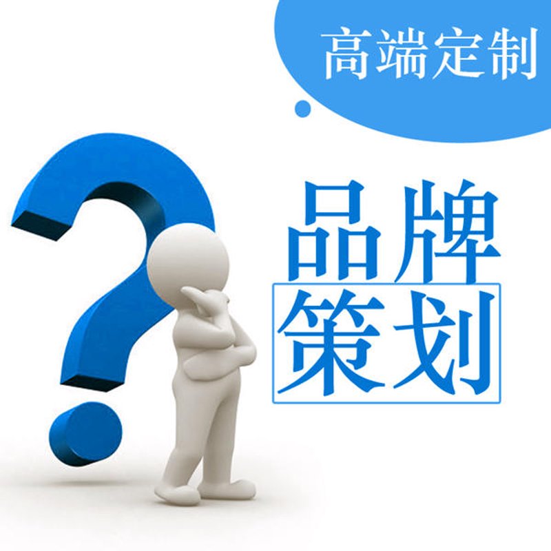 如何选购适合自己的广告投放方案?